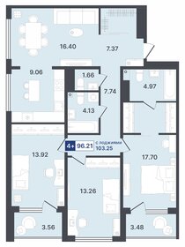 332,5 м², 5-комнатная квартира 27 550 000 ₽ - изображение 106