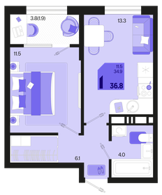 35,2 м², 1-комнатная квартира 5 244 800 ₽ - изображение 13