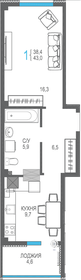 55,7 м², 2-комнатная квартира 4 200 000 ₽ - изображение 54