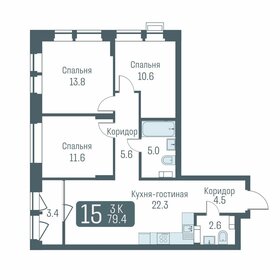 77,7 м², 4-комнатная квартира 11 350 000 ₽ - изображение 1