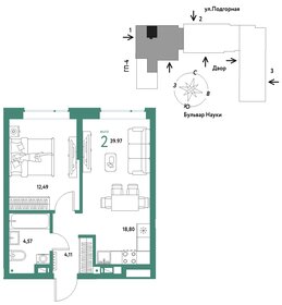 40,1 м², 2-комнатная квартира 5 940 000 ₽ - изображение 29