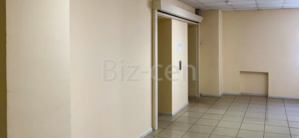 25,1 м², офис 22 590 ₽ в месяц - изображение 38