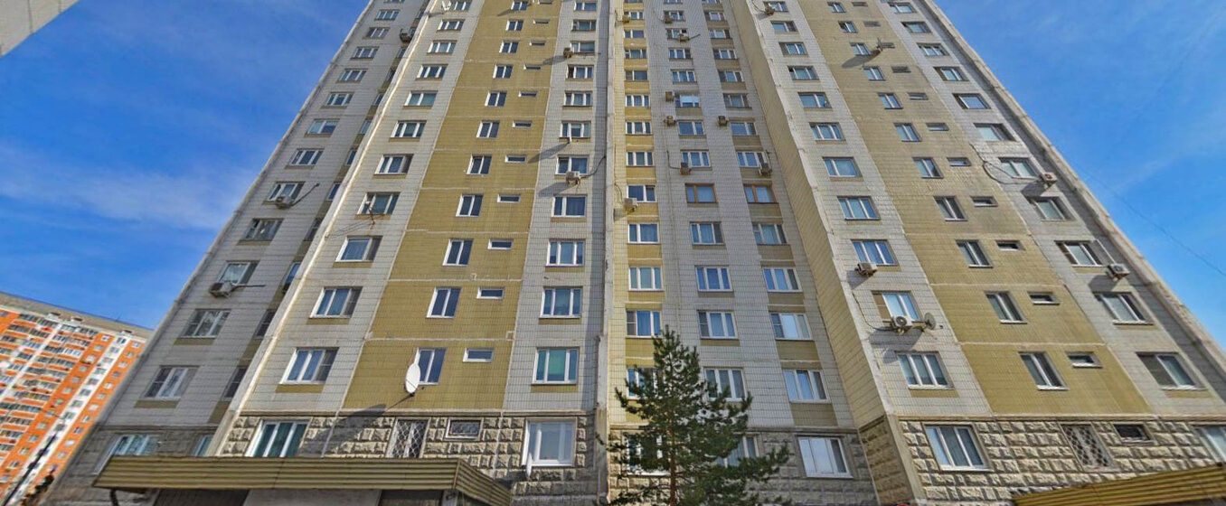 4,9 м², юридический адрес 4 700 ₽ в месяц - изображение 1