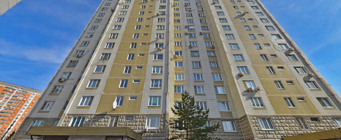 3,6 м², юридический адрес 4 800 ₽ в месяц - изображение 11