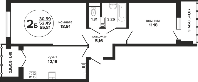 Квартира 55,8 м², 2-комнатная - изображение 1