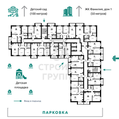 Квартира 29,1 м², студия - изображение 5