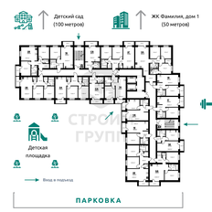 Квартира 39,9 м², 1-комнатная - изображение 5