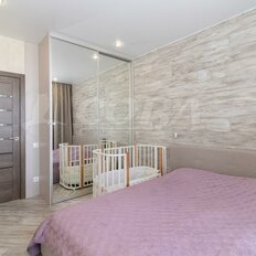 Квартира 45 м², 1-комнатная - изображение 1
