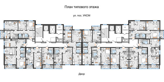 48,7 м², 3-комнатная квартира 8 936 450 ₽ - изображение 29