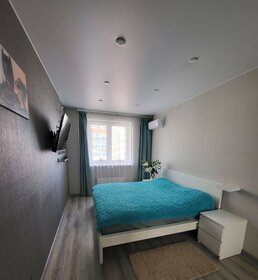 Купить квартиру площадью 70 кв.м. в районе Академический в Москве и МО - изображение 12