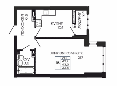 Квартира 44,5 м², 1-комнатная - изображение 1