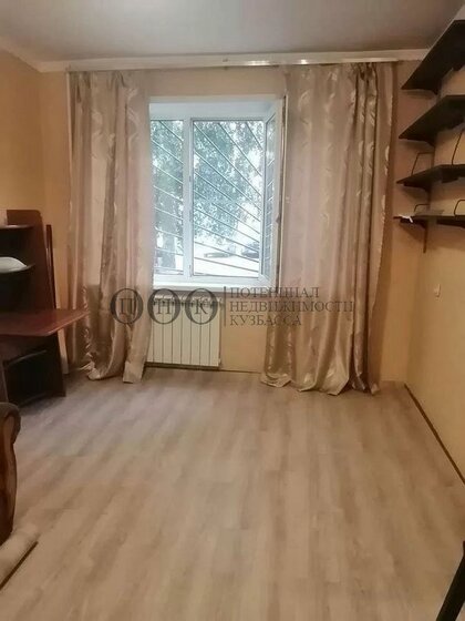 43 м², 2-комнатная квартира 2 340 000 ₽ - изображение 19