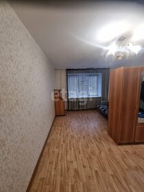 55,8 м², 2-комнатная квартира 3 500 000 ₽ - изображение 19