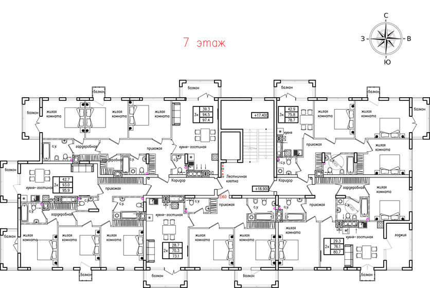 74 м², 3-комнатная квартира 11 000 000 ₽ - изображение 90