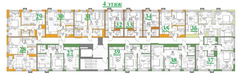 53,9 м², 2-комнатная квартира 5 393 000 ₽ - изображение 28