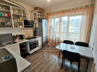 40,3 м², квартира-студия 5 750 000 ₽ - изображение 38