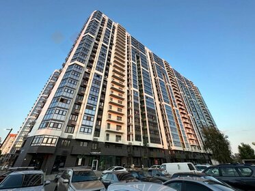 43,5 м², 1-комнатная квартира 2 970 000 ₽ - изображение 29