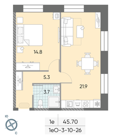 Квартира 45,7 м², 1-комнатная - изображение 1