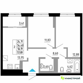 53,1 м², 2-комнатная квартира 4 390 000 ₽ - изображение 78