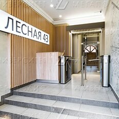 29 м², офис - изображение 4