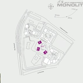 51,8 м², торговое помещение - изображение 5