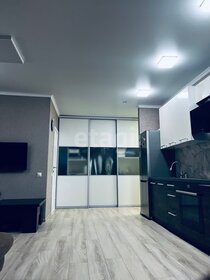 30,5 м², квартира-студия 4 100 000 ₽ - изображение 58