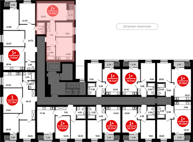 54,7 м², 2-комнатная квартира 7 215 120 ₽ - изображение 37