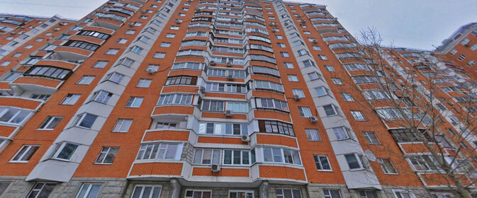 4,7 м², юридический адрес 2 700 ₽ в месяц - изображение 20