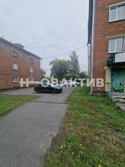 40,2 м², помещение свободного назначения 5 300 000 ₽ - изображение 48