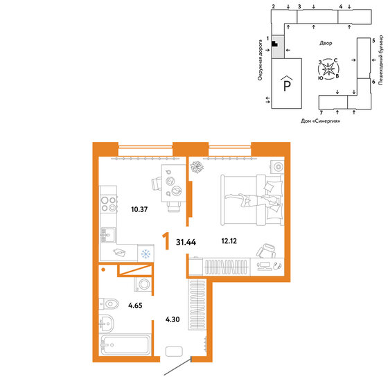 31,4 м², 1-комнатная квартира 4 350 000 ₽ - изображение 1