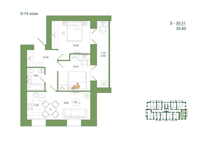 67,9 м², 2-комнатная квартира 6 451 450 ₽ - изображение 36