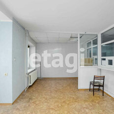 Квартира 124,8 м², 5-комнатная - изображение 1