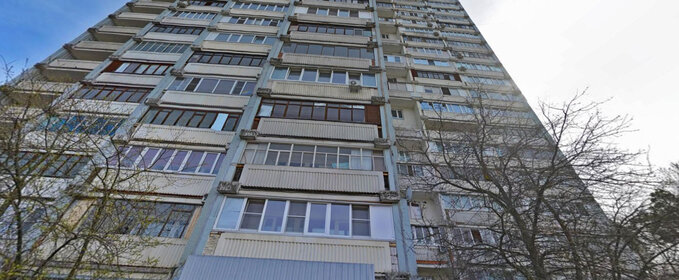 6,1 м², юридический адрес 4 600 ₽ в месяц - изображение 56