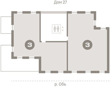 173,5 м², 3-комнатная квартира 17 770 000 ₽ - изображение 27