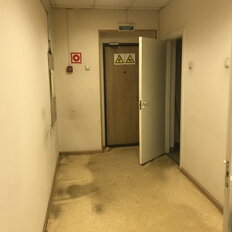 1054 м², офис - изображение 1