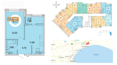 Квартира 35,4 м², 1-комнатная - изображение 5