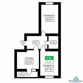 Квартира 59 м², 2-комнатная - изображение 5