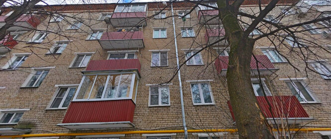 8,3 м², юридический адрес 4 700 ₽ в месяц - изображение 57