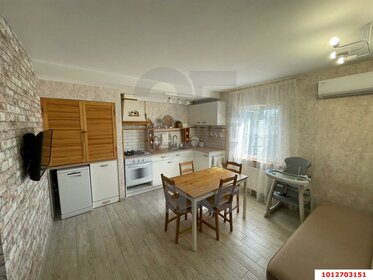 52,7 м² дом, 4 сотки участок 6 050 000 ₽ - изображение 23