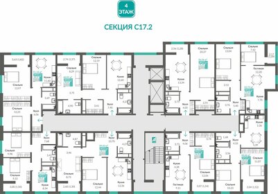 58,3 м², 2-комнатная квартира 9 500 000 ₽ - изображение 29