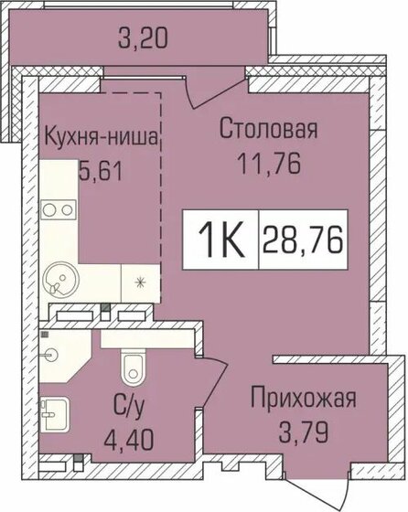 28,7 м², 1-комнатная квартира 4 046 840 ₽ - изображение 1
