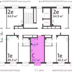 Квартира 23,1 м², студия - изображение 2