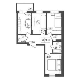 Квартира 74,1 м², 3-комнатная - изображение 2