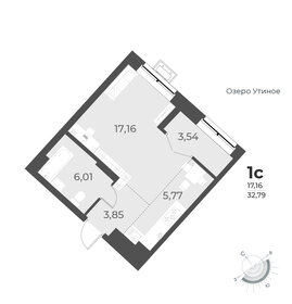 Квартира 32,8 м², студия - изображение 1