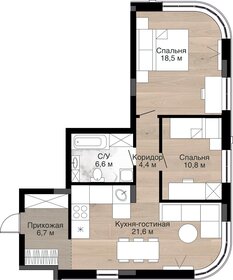 40,2 м², квартира-студия 5 250 000 ₽ - изображение 62