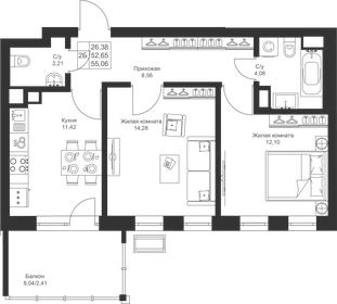 54,9 м², 2-комнатная квартира 9 219 840 ₽ - изображение 50