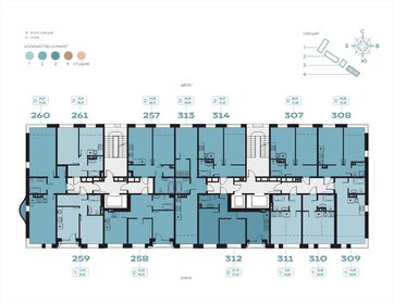 Квартира 48,2 м², 2-комнатная - изображение 2