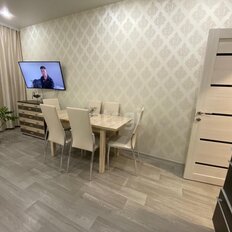 Квартира 43,2 м², 1-комнатная - изображение 2