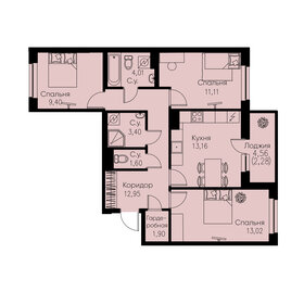 157 м², 4-комнатная квартира 23 200 000 ₽ - изображение 108