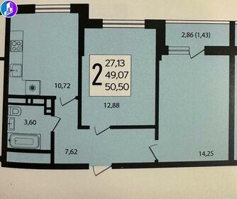 Квартира 52 м², 2-комнатная - изображение 1